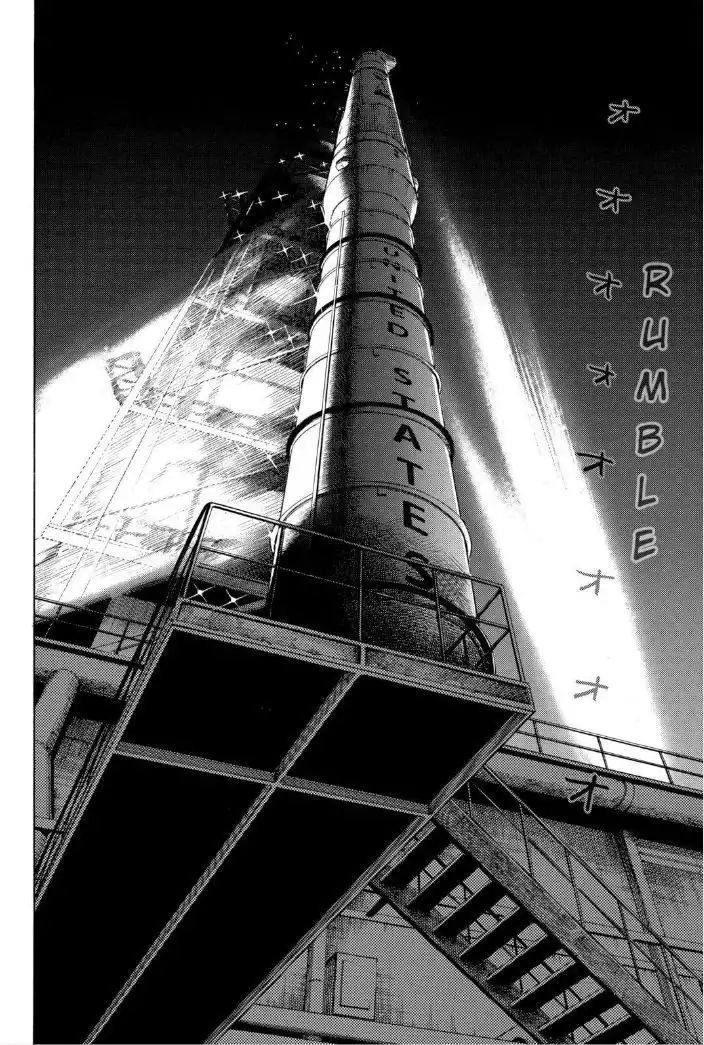 Uchuu Kyoudai Chapter 238 18